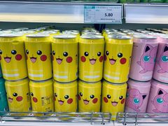 -果蔬好生活超市(乐堤港店)