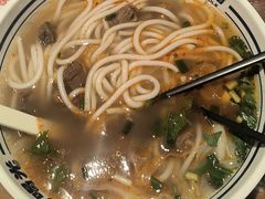 -鑫花溪牛肉米粉(广电传媒店)