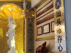 -日日鲜自助餐厅(小公园店)