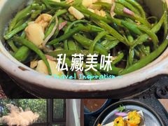 -梅花境(万科店)