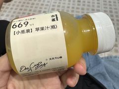 -古茗(揭西新东路店)