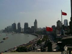 android_upload_pic-罗斯福色戒酒吧(外滩店)