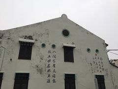 -马六甲鸡场街