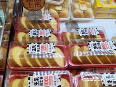 -味多美蛋糕(梨园店)