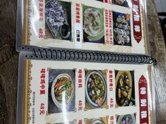 -贞姨美食·老字号海鲜大排档