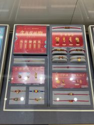 -结绳记(朝阳大悦城店)