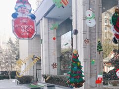 -咖啡CHA自助餐厅(香格里拉饭店)