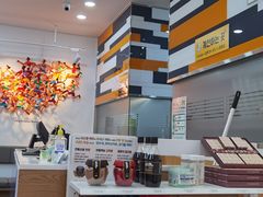 -神仙雪浓汤(明洞店)