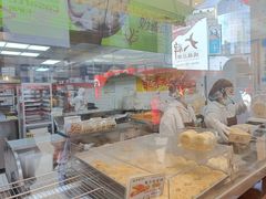 -鲍师傅糕点(台东步行街店)