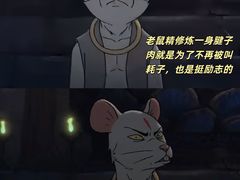 -万达影城(番禺万达广场店)