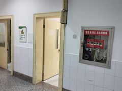 -上海市静安区闸北中心医院