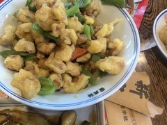 -新兴园饺子馆(河南街店)