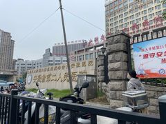 -安徽省第二人民医院(主院区)