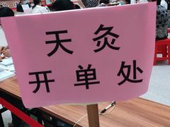 -广州中医药大学第一附属医院(总院)
