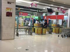 -华润万家(凯德广场店)