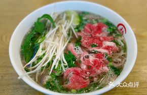 Signature Yue Lan Special Beef Noodles