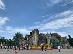 -西安秦岭野生动物园