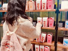 -Laderach 莱德拉(上海环贸iapm店)