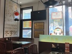 -老淮城·长鱼面(河下古镇店)