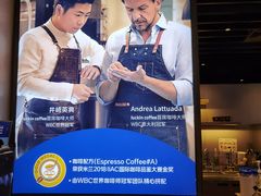 -瑞幸咖啡(番禺永旺梦乐城店)