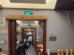 -万记麻辣烫国展总店