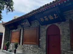 -万寿八仙宫