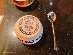-塔哈尔·新疆盛宴(复地活力城店)