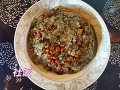 -姚家豆花