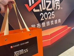 -南京国际青年文化中心