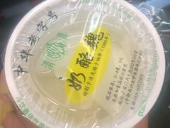 -奶酪魏(牛街总店)