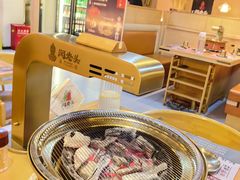 -闻老头·菊花炭烤肉(D11店)