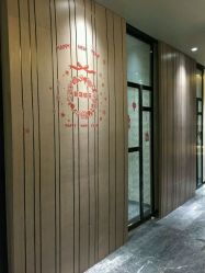 -扎嘎形象设计