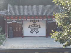 -天津盘山风景名胜区