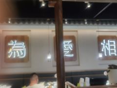 -周渝食惦酸菜鱼(青浦店)