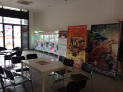 -国文影城(上海闸北店)