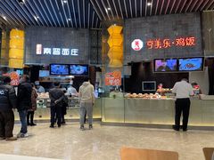 -食悦天美食广场(沈阳青年大街万象城店)