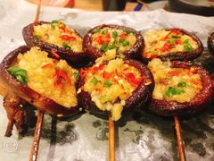 炭烧香菇/份-十三道烧烤(保利西街店)