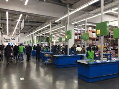 -山姆会员商店(杨桥西路店)
