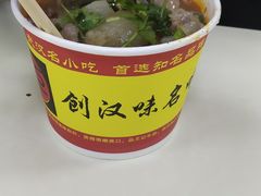 -江三王记牛杂馆(总店)
