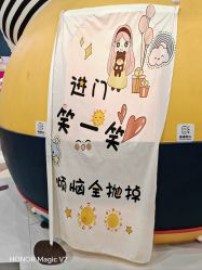 点击看大图 -meland club亲子乐园(北京芳圆里ID MALL店)