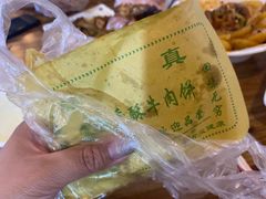 -西宁新千观光夜市(夏都大街店)