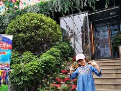 -时光码头民谣公社