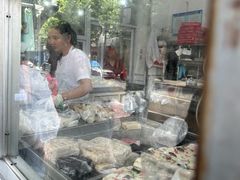 -松盛糕团店(红旗桥店)