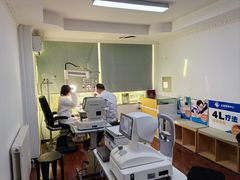 -中科优视医学研究院·验光配镜·近视防控
