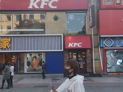 门面-肯德基(建华店)