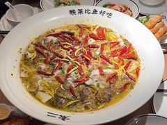 -太二酸菜鱼(兴业太古汇店)
