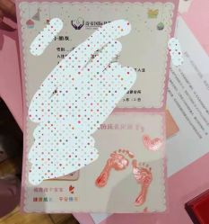 -圣轩·诗安国际母婴会所(渝中店)