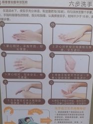 -顺德壹加壹美容医院