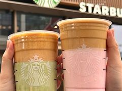 -星巴克臻选(深圳前海嘉里中心店)
