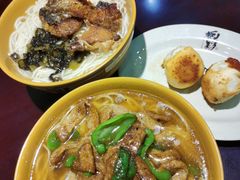 -丁莲芳(红旗路店)